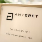 『ボブ、ショートカットが上手い。銀座の美容室』ANTERET(アンテレ)