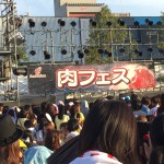 シルバーウィーク。