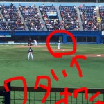 もうすぐ開幕です☆とお休みのお知らせ。