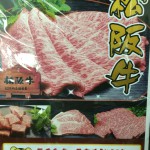 結婚式に行って来ました！！