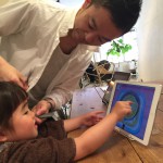 小さな常連さん。