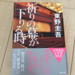 オススメの。。。。