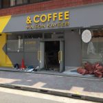 もうすぐオープン