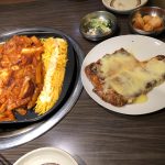 はまってきました。