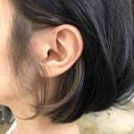 インナーカラー