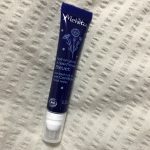 お気に入りアイテム