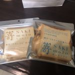 高級食パン