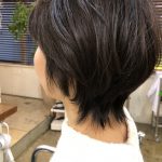 マッシュウルフ!