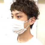 マスクスタイル