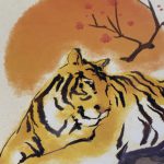 今年もよろしくおねがいします(*’▽’*)
